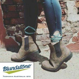 blundstone 1459